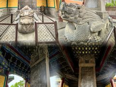 -历代帝王庙博物馆