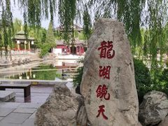 -华清宫景区