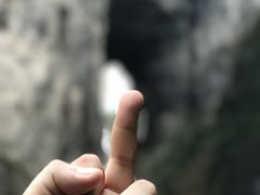 -武隆天坑地缝国家地质公园