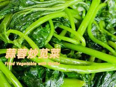 -黄埔合益酒家