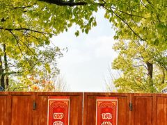 -龙华寺