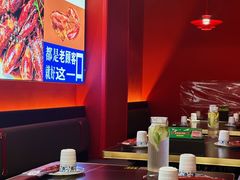 -京悦南门涮羊肉·羊蝎子火锅(田林路店)