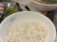 -CHILL Pho澳洲牛肉越南粉(佛山顺德万象汇店)