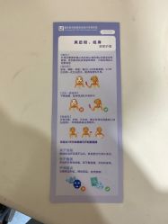 -重庆联合丽格美容医院