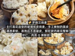 -老鼎万春卤菜(五代传承创始老店)