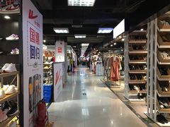 -北京华联购物中心(天通苑店)
