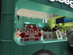 -gleeglee乐溢亦茶(合生汇店)