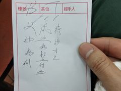 -香港蓮香樓(中環店)