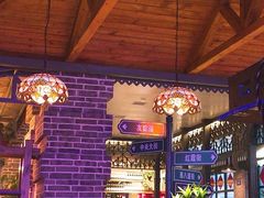 -那些年记忆烧烤