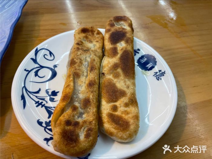 西关回头馆(西关美食街店)回头图片