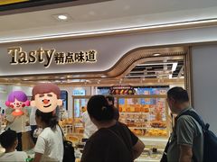 -精点味道(大连商场店)