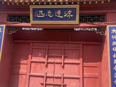 -桃花堤公园