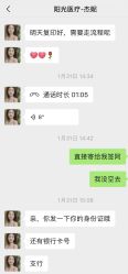 -深圳阳光医疗美容医院·旗舰店