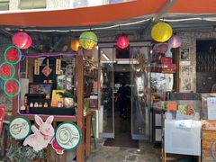 门面-张财记虾酱(石麟阁店)