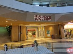 -当当书店(国泰广场店)