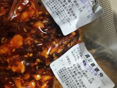 -鑫记婆婆兔·兔头(春熙店)