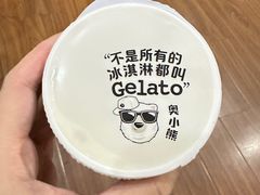 -ALDI奥乐齐超市(浦东大华锦绣优嘉店)