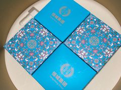 -三宅一生 ISSEY MIYAKE(北京SKP店)