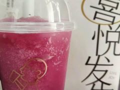 -喜茶(合肥中环城店)