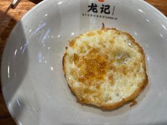 -湘人龙记老长沙米粉(鸟巢店)