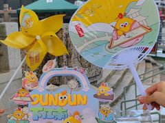 -百年同和·江南点心院(山塘街店)