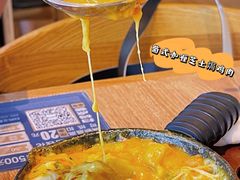 -必胜客(南锣鼓巷店)