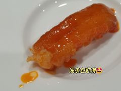 -海底捞火锅(银泰中心店)