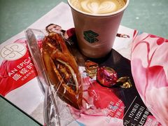 -sugarman espresso素饮糖人高新咖啡工厂