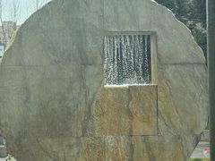 -上海浦东华美达大酒店