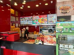 -和合谷(长虹桥店)