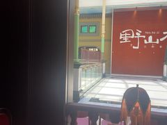 -俄士厨房(环球港店)