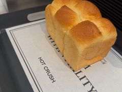 -HOT CRUSH趁热集合·现烤面包(上海环球港店)