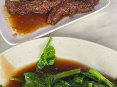 -新记肉骨茶