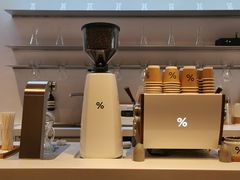-% Arabica阿拉比卡咖啡(武康路店)