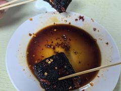 -五娭毑臭豆腐(黄兴南路店)