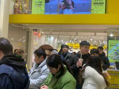 -咻啵翔翔零食基地(万达广场店)