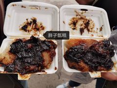 -马文章胖子甑糕(洒金桥店)