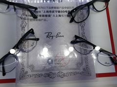 -ALPS阿尔卑斯眼镜(我格广场店)
