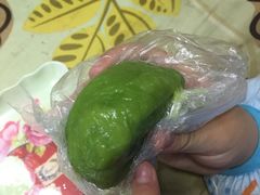 -沈记青团