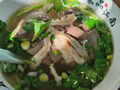 牛肉粉丝汤-鑫震源·苏式大虾生煎(山塘街店)