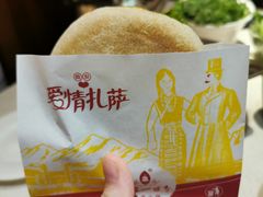 -一叶一世界·素食餐厅(锦华万达店)
