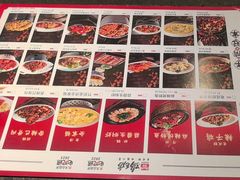 -将军府·鸡毛店(武侯祠店)