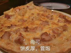 -萨莉亚意式餐厅(杭州滨江天街店)