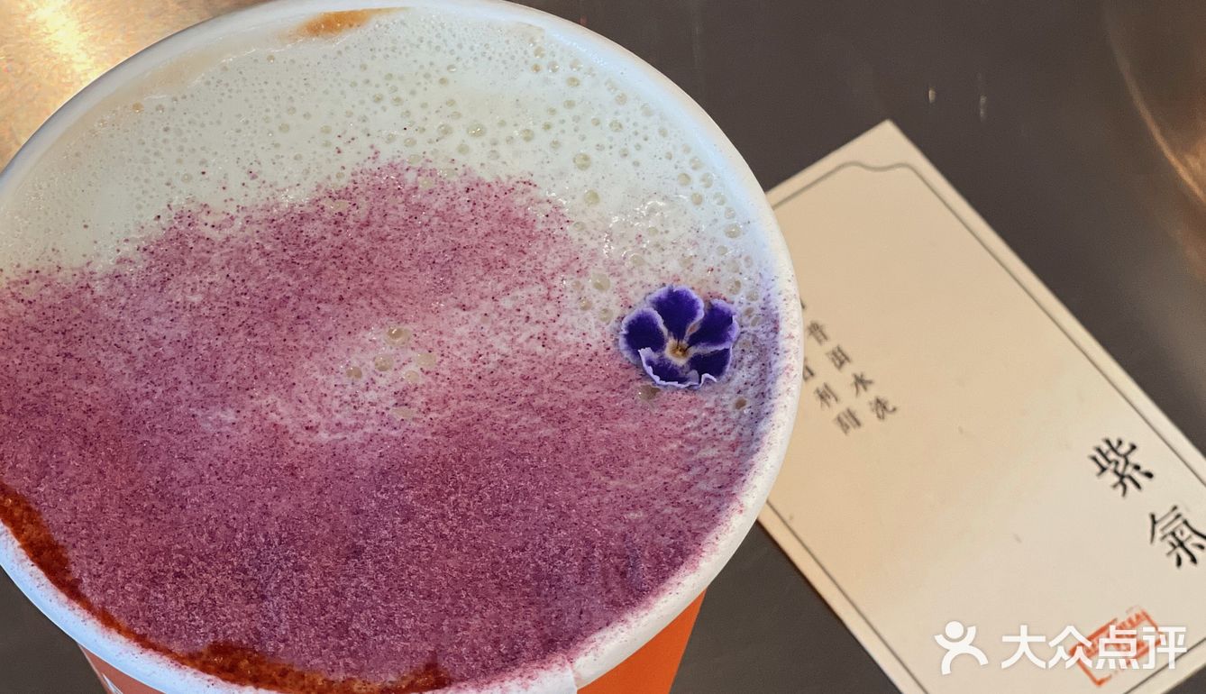 新店 I 角落咖啡馆 I CAFE OOTEA