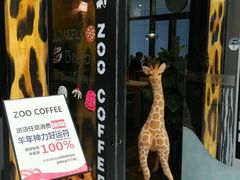 android_upload_pic-雨舍咖啡(汉神购物广场咖啡街区店)
