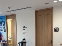 -复动肌骨门诊·MEDMOTION(北外滩店)