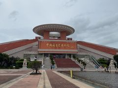 -中国闽台缘博物馆