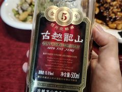 -老村长土菜馆(湖墅南路店)