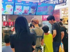 -蜜雪冰城(陆家嘴店)