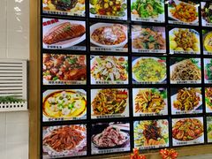 -双海酒店·海鲜家常菜(南戴河店)